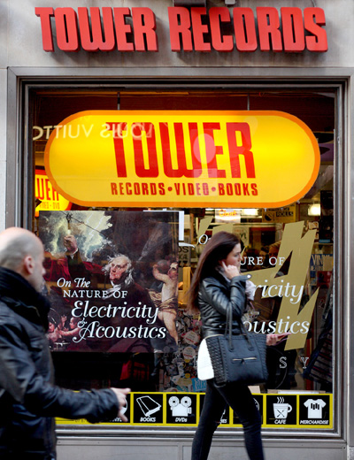 Tower Records, Dublin